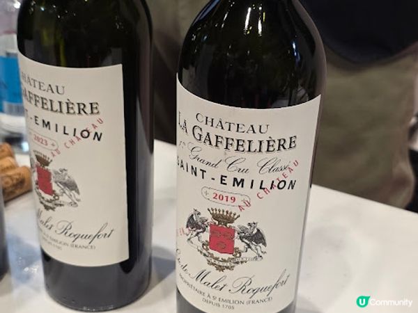 Vinexpo Asia @ 灣仔會議展覽中心