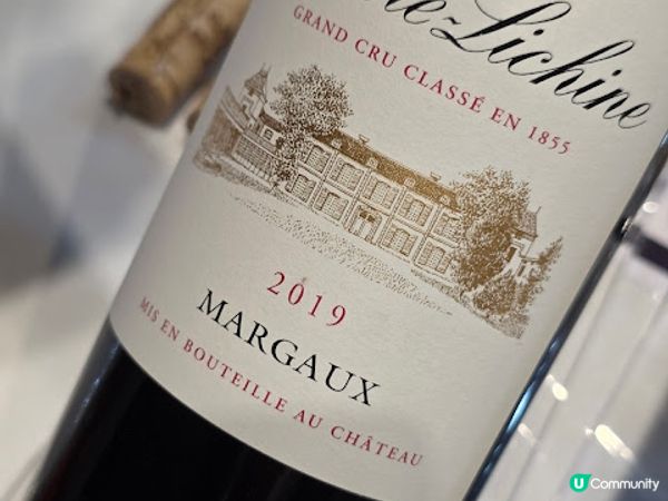 Vinexpo Asia @ 灣仔會議展覽中心