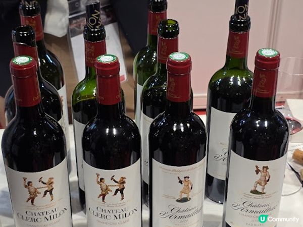 Vinexpo Asia @ 灣仔會議展覽中心