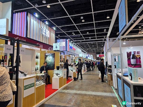 Vinexpo Asia @ 灣仔會議展覽中心