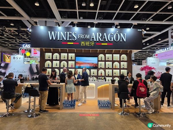 Vinexpo Asia @ 灣仔會議展覽中心