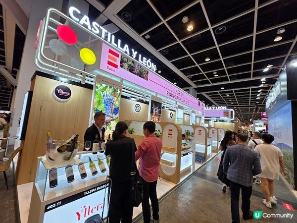 Vinexpo Asia @ 灣仔會議展覽中心