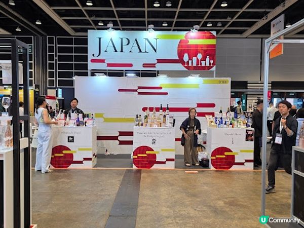 Vinexpo Asia @ 灣仔會議展覽中心