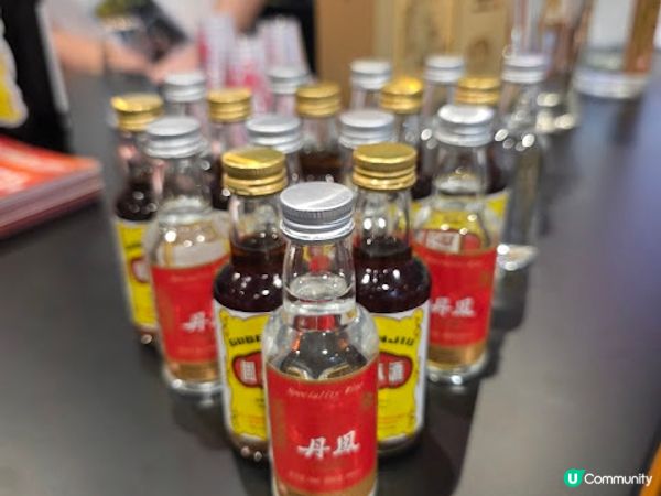 Vinexpo Asia @ 灣仔會議展覽中心