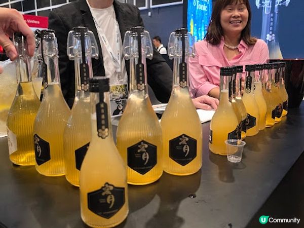 Vinexpo Asia @ 灣仔會議展覽中心