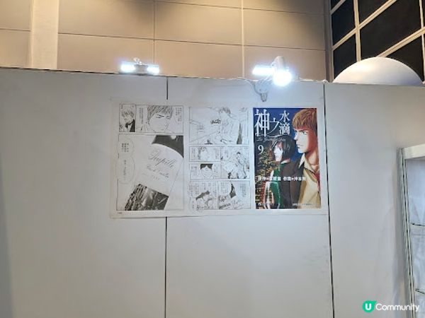 Vinexpo Asia @ 灣仔會議展覽中心