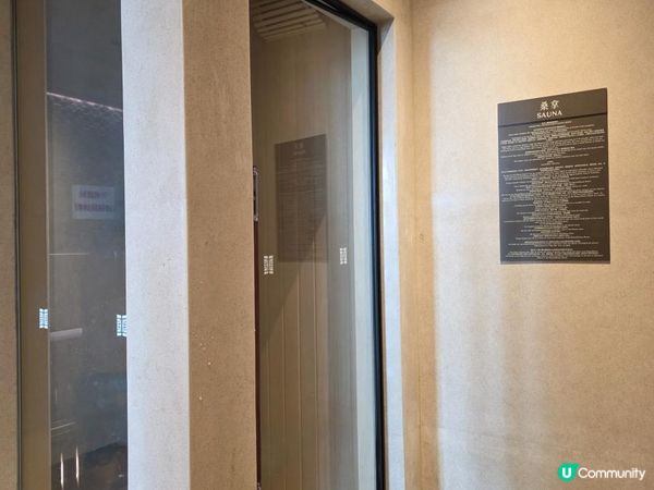 大1灣區吃喝玩樂 X 中山真係好啱玩 (DAY 2) @ 華邑酒店