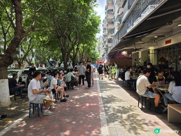 大1灣區吃喝玩樂 X 中山真係好啱玩 (DAY 2) @ 華邑酒店