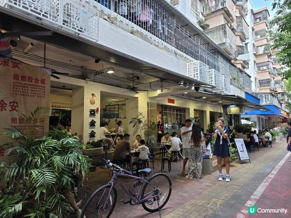 大1灣區吃喝玩樂 X 中山真係好啱玩 (DAY 2) @ 華邑酒店
