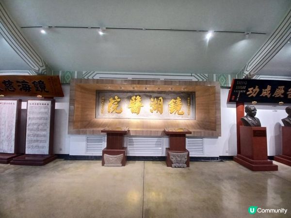 風與潮劇中鏡湖歷史紀念館