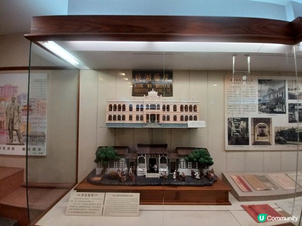 風與潮劇中鏡湖歷史紀念館