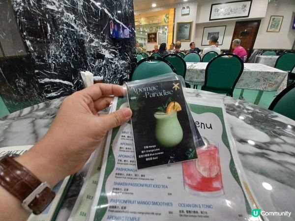 澳門土生葡式私房菜
