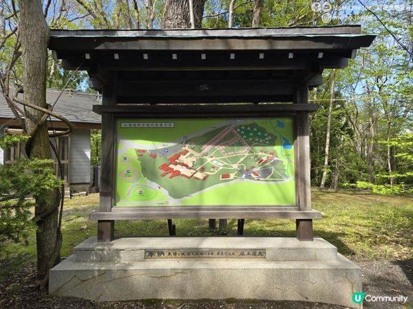 【北海道自由行2026】札幌追櫻520円玩足一日💮地下鐵任坐，中島公園+圓山公園+北海道神宮+北海道大學，湯咖哩Suage實測😝｜北海道賞櫻懶人包🍦日本東極追櫻之旅EP2｜日本4K VLOG
