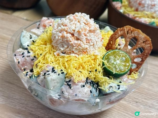 外賣【Poke Go Hawaiian Express (新蒲崗)】足料夏威夷蓋飯外賣店