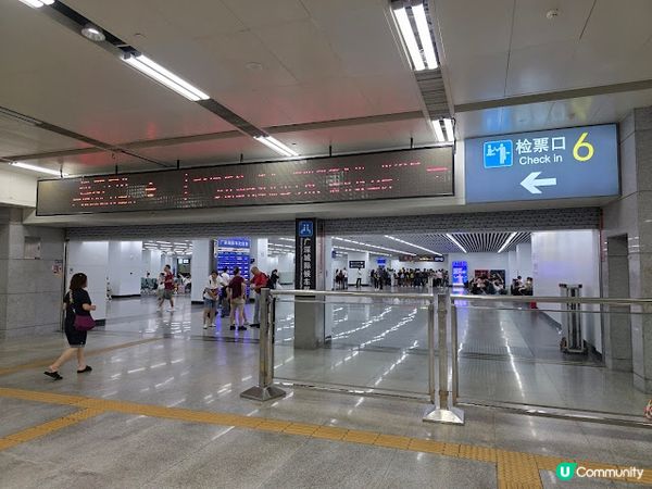 童年回憶之旅 @ 廣州花園酒店 ( DAY 1 )