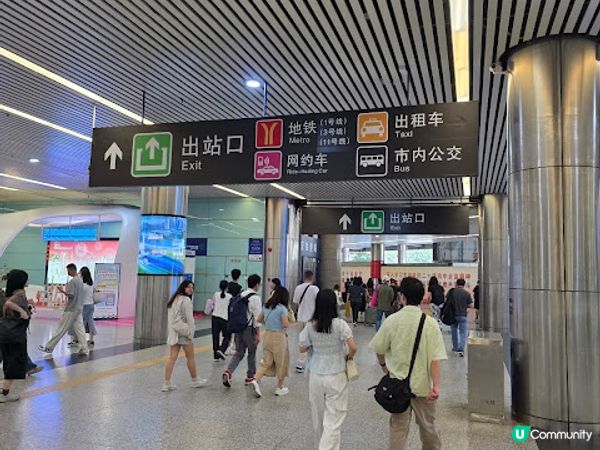 童年回憶之旅 @ 廣州花園酒店 ( DAY 1 )
