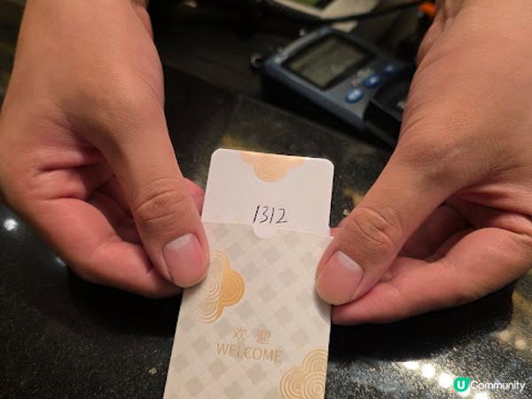 童年回憶之旅 @ 廣州花園酒店 ( DAY 1 )