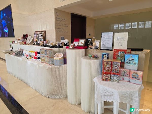 童年回憶之旅 @ 廣州花園酒店 ( DAY 1 )