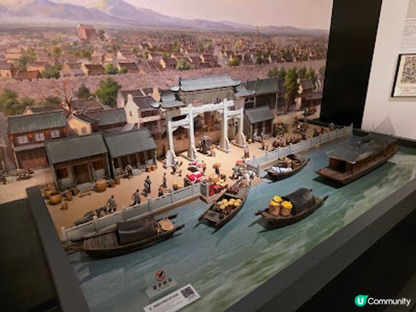 童年回憶之旅 @ 廣州花園酒店 ( DAY 1 )