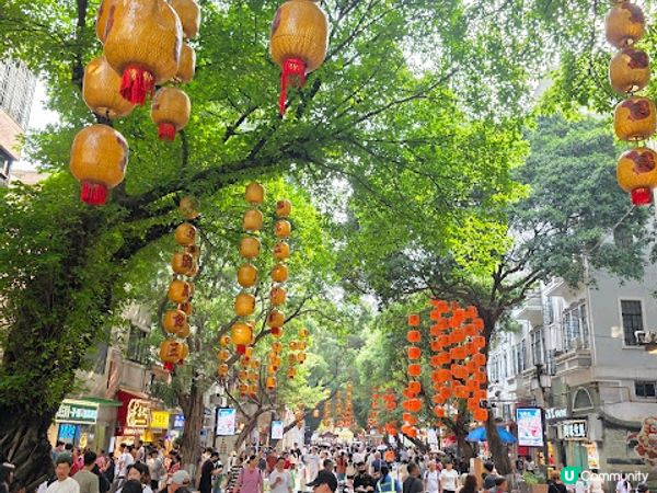童年回憶之旅 @ 廣州花園酒店 ( DAY 1 )
