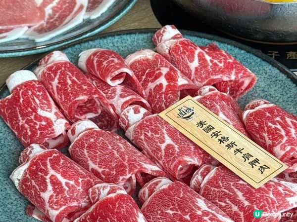 天后【圍爐】午市一人一鍋火鍋set