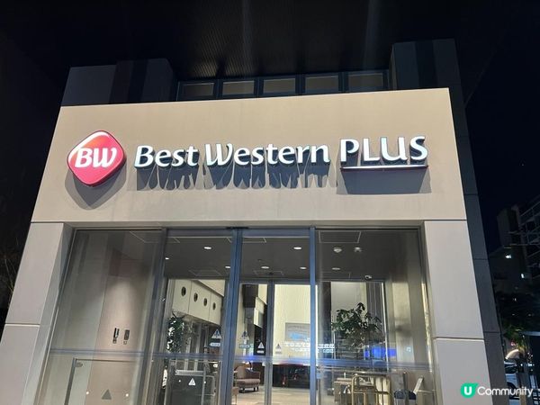 【福岡自由行】超高CP值平價住宿推薦！天神南與渡邊通站省錢雙亮點：直擊機長空姐最愛飯店、無人自助公寓，加碼24小時超市生魚片、草莓掃貨攻略！