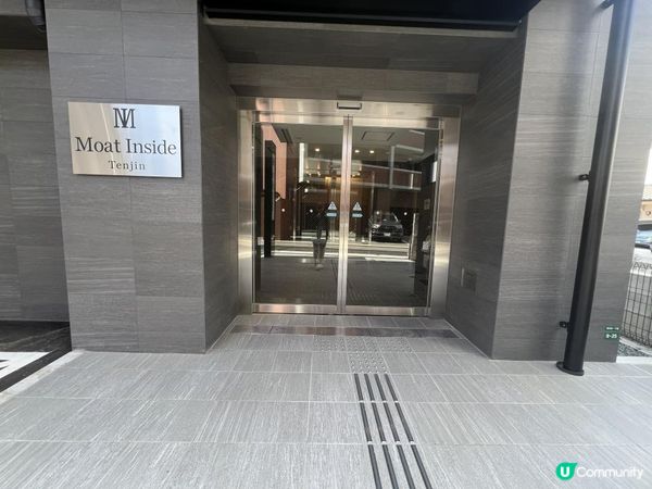 【福岡自由行】超高CP值平價住宿推薦！天神南與渡邊通站省錢雙亮點：直擊機長空姐最愛飯店、無人自助公寓，加碼24小時超市生魚片、草莓掃貨攻略！
