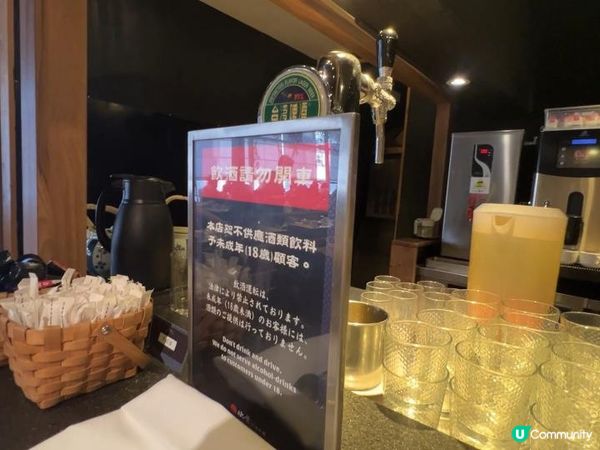 台北欣葉下午茶！生魚片區排長龍