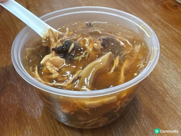 石硤尾【髀加燒】招牌生炸髀 食過返尋味