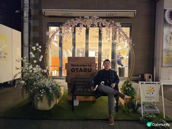 【北海道自由行】小樽5大好去處：LeTao展望台+童話十字路口+運河夜景+北海道最古老鐵路🌙舊手宮線夜櫻散步｜札幌拉麵百名店實測😝｜北海道賞櫻美食懶人包🍦日本東極追櫻之旅EP3｜日本4K VLO