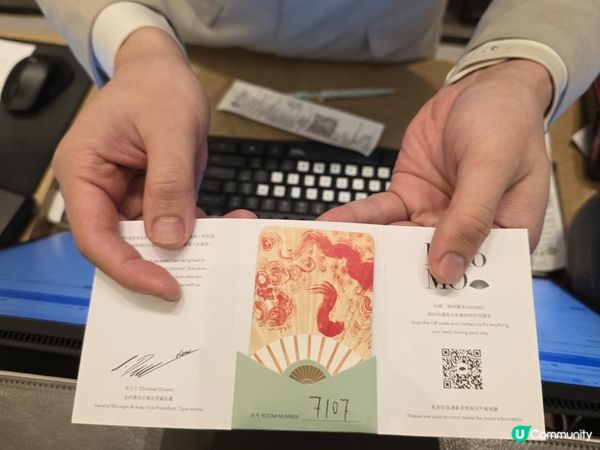 《環迴深圳》X 33年的承諾 X 亞洲50強酒吧 @ 深圳文華東方酒店 ( 深圳 )