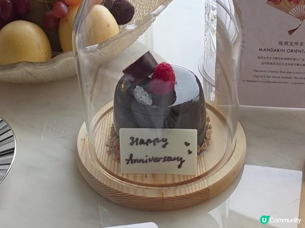 《環迴深圳》X 33年的承諾 X 亞洲50強酒吧 @ 深圳文華東方酒店 ( 深圳 )