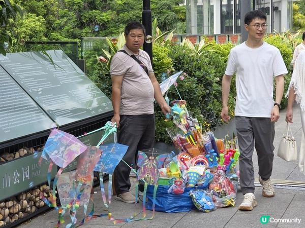 《環迴深圳》X 33年的承諾 X 亞洲50強酒吧 @ 深圳文華東方酒店 ( 深圳 )