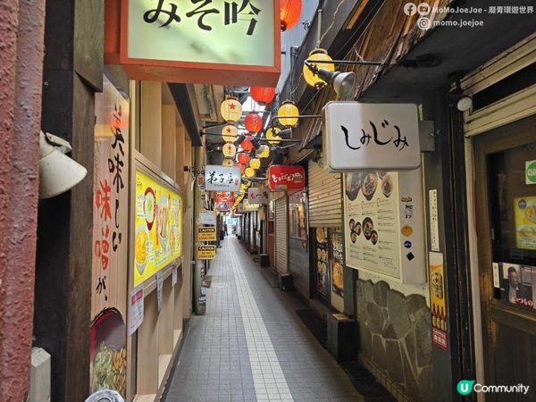 札幌二條市場¥400生蠔任揀！大通公園噴水池初見、拉麵悠¥950辛辣味噌實測、租車自駕旭川攻略！