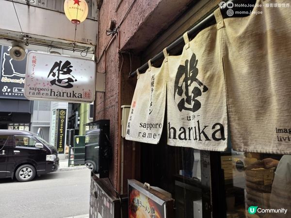 札幌二條市場¥400生蠔任揀！大通公園噴水池初見、拉麵悠¥950辛辣味噌實測、租車自駕旭川攻略！