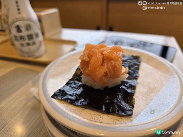 【北海道自由行】$5做粽熊🐻初級成人的快樂！5月仲追到櫻花？去北海道超市減價掃貨！松乃家+松屋合體店，はま寿司24碟¥3000有找！北海道美食賞櫻實測🌸日本東極追櫻之旅EP5｜日本4K VLOG