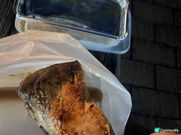 日本香川之旅Day1