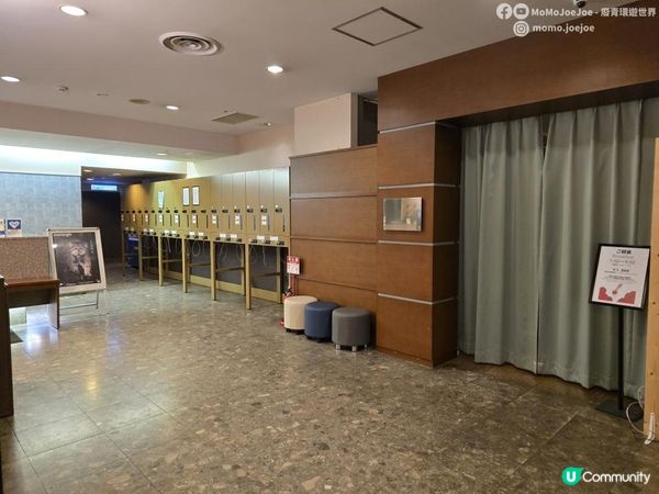 旭川自由行攻略筆記版！旭川酒店¥371五人房開箱！AEON激安刺身¥97、北菓樓泡芙正到震、HAMA壽司24碟¥3,000