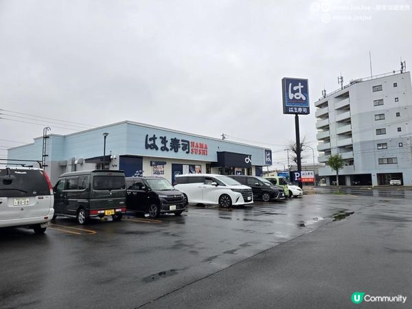 旭川自由行攻略筆記版！旭川酒店¥371五人房開箱！AEON激安刺身¥97、北菓樓泡芙正到震、HAMA壽司24碟¥3,000