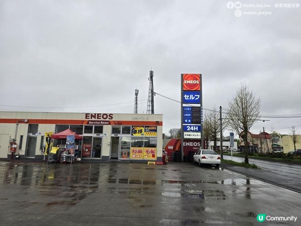旭川自由行攻略筆記版！旭川酒店¥371五人房開箱！AEON激安刺身¥97、北菓樓泡芙正到震、HAMA壽司24碟¥3,000