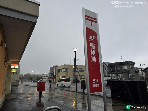 【北海道自由行】淡季沒有花的美瑛還美嗎？《飢餓遊戲》迷霧青池+不動瀑布🤩充滿人情味﹑有超稀有美瑛和牛的燒肉店！北海道美瑛美食賞櫻實測🌸日本東極追櫻之旅EP6｜日本4KVLOG