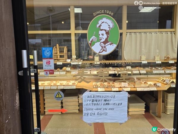 【北海道自由行】淡季沒有花的美瑛還美嗎？《飢餓遊戲》迷霧青池+不動瀑布🤩充滿人情味﹑有超稀有美瑛和牛的燒肉店！北海道美瑛美食賞櫻實測🌸日本東極追櫻之旅EP6｜日本4KVLOG