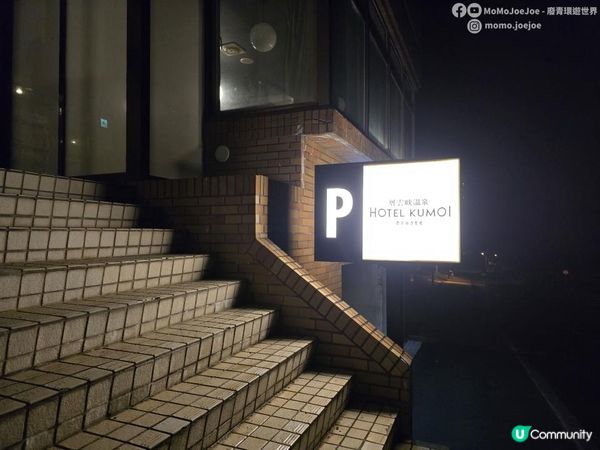【北海道自由行】淡季沒有花的美瑛還美嗎？《飢餓遊戲》迷霧青池+不動瀑布🤩充滿人情味﹑有超稀有美瑛和牛的燒肉店！北海道美瑛美食賞櫻實測🌸日本東極追櫻之旅EP6｜日本4KVLOG