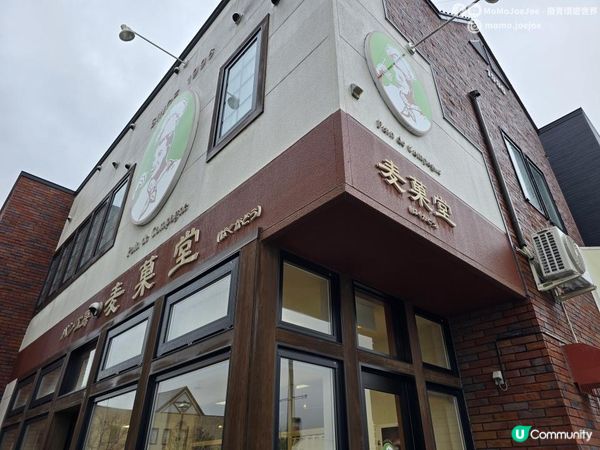 美瑛暴雨大霧奇遇記！青池五分鐘藍天奇蹟、白金瀑布水量暴增、美瑛和牛稀有燒肉大公開🤩