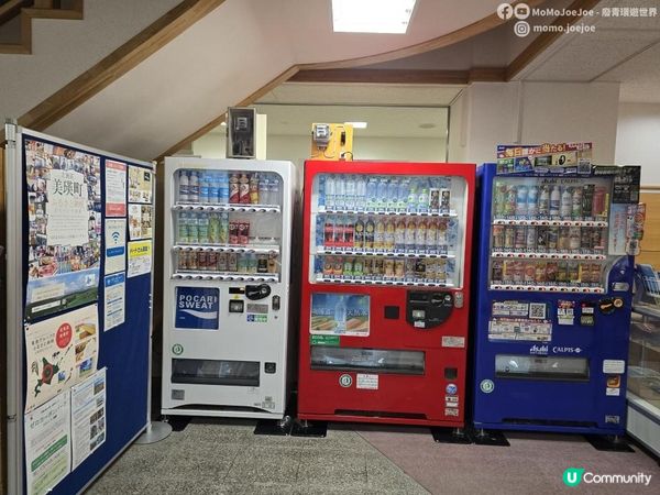 美瑛暴雨大霧奇遇記！青池五分鐘藍天奇蹟、白金瀑布水量暴增、美瑛和牛稀有燒肉大公開🤩