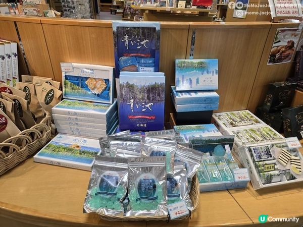 美瑛暴雨大霧奇遇記！青池五分鐘藍天奇蹟、白金瀑布水量暴增、美瑛和牛稀有燒肉大公開🤩