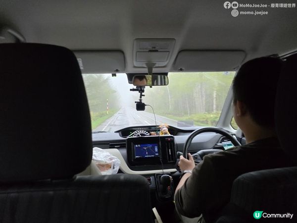 美瑛暴雨大霧奇遇記！青池五分鐘藍天奇蹟、白金瀑布水量暴增、美瑛和牛稀有燒肉大公開🤩