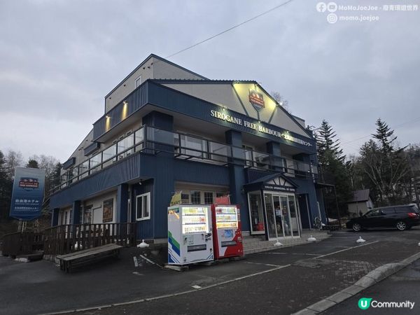 美瑛暴雨大霧奇遇記！青池五分鐘藍天奇蹟、白金瀑布水量暴增、美瑛和牛稀有燒肉大公開🤩