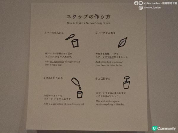 【北海道自由行】各位在日本酒店不要遲到了，這是我們的結果...｜包場浸溫泉＋自製磨砂＋無印北歐風｜雲井酒店開箱看日本最美峽谷🌸日本東極追櫻之旅EP7｜日本4KVLOG