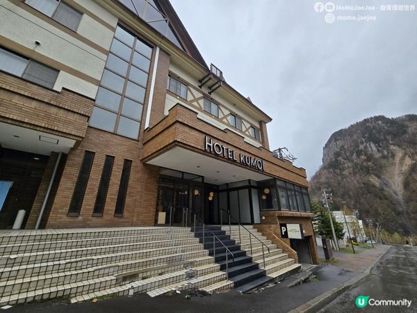 入住層雲峽溫泉酒店大霧大雨摸黑入住，管理員一句「等你」暖到喊、天然硫磺泉包場，呢間酒店嘅故事值得你專程去！